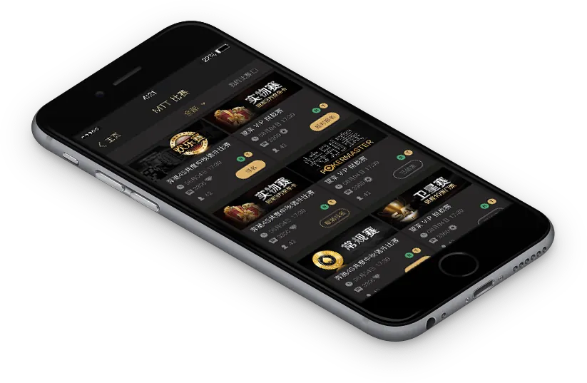 HHpoker德州官方下载